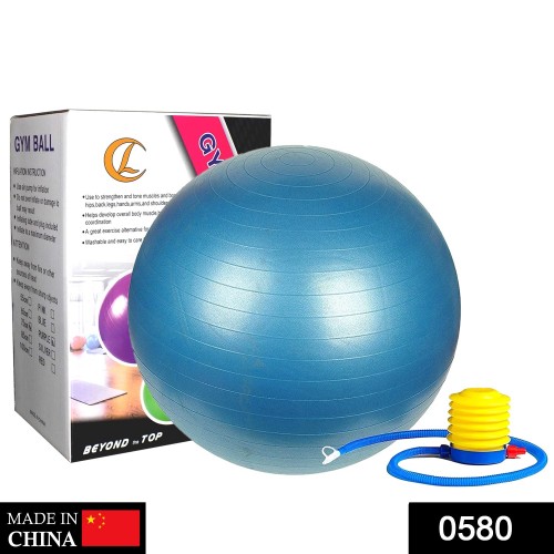 0580 Anti-Burst Gym Ball with Pump (75 cm)